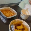 태안여행 해루질 솔직 후기 숙소는 좀 실망했지만 친구들과 함께라 좋았던 여행