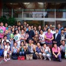 애화학교 이미지