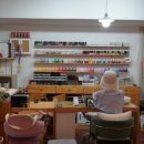 NAIL RIN