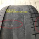 상암모터스 이미지