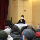 동구아름다운복지관 이미지