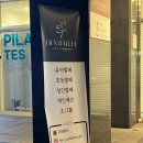 리앙스튜디오 이미지