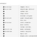 카페플로린데코플라워