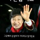 큰집 이미지