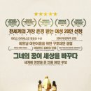 노블글로벌 이미지