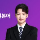 일본어 여행 회화 이미지