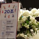 남중무역
