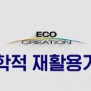 진범근 이미지