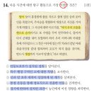 신진대농장 이미지