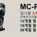 코웨이경남창녕 이미지