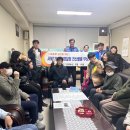 장애인정보화협회전남협회 이미지