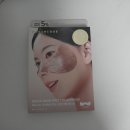 피앤케이디자인 | 자면서 잡티 케어하는 방법 (붙이는 기미크림패치 추천)