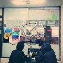 명진웨딩홀