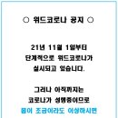 대림하이츠프라자 이미지