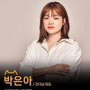 잔다냥 이미지
