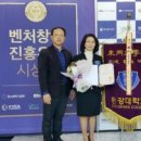 동강대학교 이미지