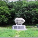 구름산방 이미지