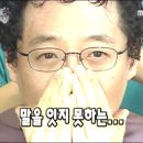 하늘마트 - 달성군 용호로2길 12 | 하늘마트