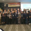 ◑ 2026년(37주년) 정상특파원 정기총회 및 송년회 개최 안내 ◐ 이미지
