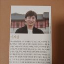 독서모임 도서: 에우튀데모스(플라톤) | 리딩으로 리드하라,이지성, 문학동네, 2010. 서평