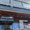 빵쌤군산시청점 이미지