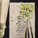 전국율곡서예대전 | 제29회 전국율곡서예대전 수상 소식! 엘림창작소, 특선과 입선의 영광”