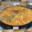 낭성곱창