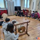 고덕경로당 이미지