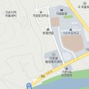 가은할인마트 이미지