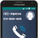 신남노래연습장 이미지