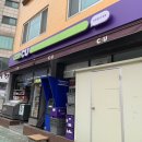 CU 경인드림점 이미지