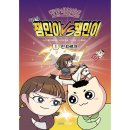 야트라 이미지