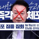 한남동우리은행앞 이미지