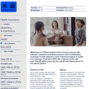 클로버메디케어 이미지