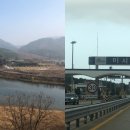 미시령황태연가 | [여행] 켄싱턴 설악밸리_가족 여행!_1편