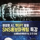 주식회사 허밍버즈