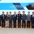 동해 이미지