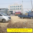 태흥 스크린 골프 이미지