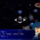 네트윙주 | 2차 알파 로봇대전 숨겨진 요소 & 후기