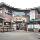 홍동한우 이미지