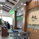 무시로감자탕부송점
