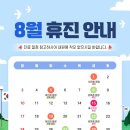 그대의봄여성의원 이미지