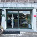 칠서약국 이미지