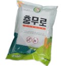 (주)현농 이미지