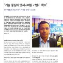 델컴