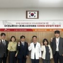 베스티안 코메디닷컴
