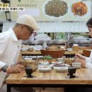 진주고향밥상