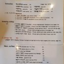 카페 곳 이미지