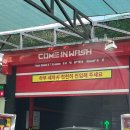 컴인워시부산사상점