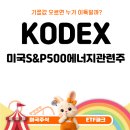 서학주유소 이미지